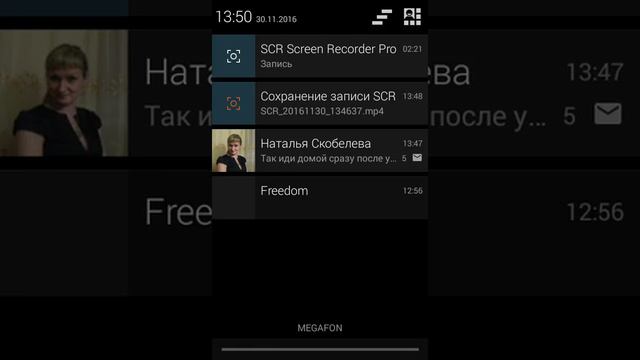 Как взломать интернет. смотреть онлайн