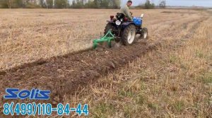 Трактора Solis 26, производство Индия.