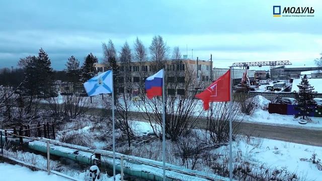 Офис продаж компании ТЕХНОНИКОЛЬ. Производство РПК МОДУЛЬ. смотреть онлайн