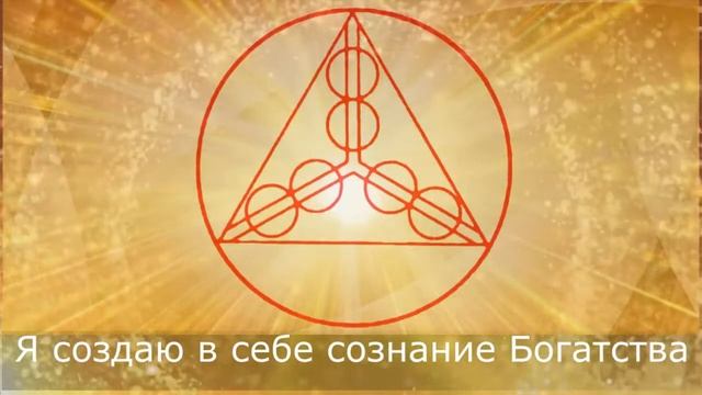 ЗаКайРан  Это видео заряжено на крупные поступления денег