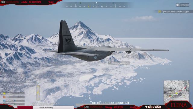❄❅В поисках зимних приключений!:)Тест сервер❅❄PlayerUnknown’s Battlegrounds смотреть онлайн