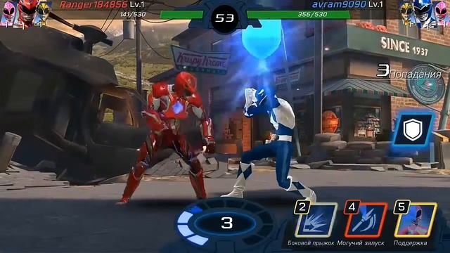 Power Rangers: Legacy Wars games игра смотреть онлайн
