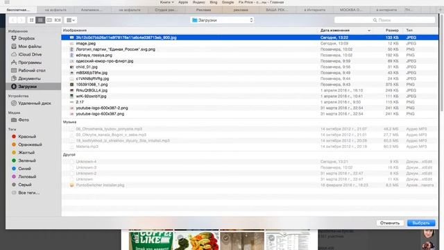 Как разместить свою новость в чужой группе смотреть онлайн
