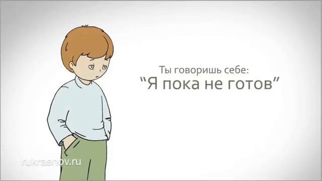 Вспомни своё детство! смотреть онлайн