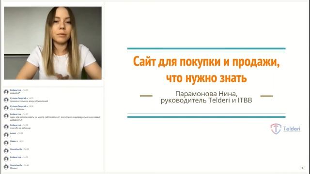 Как заработать на сайте? смотреть онлайн