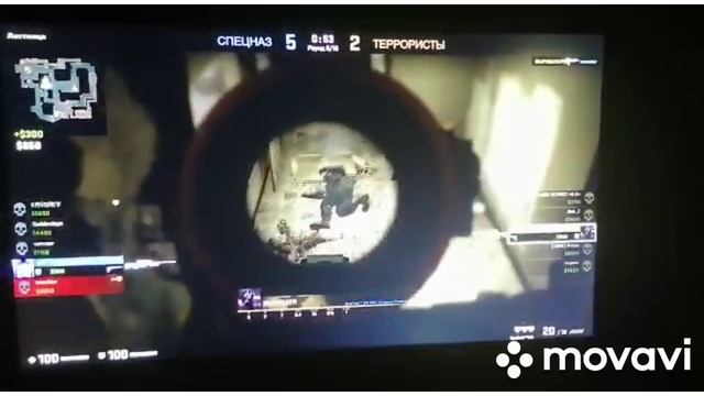 Modesto Aka ВЫРУБАТЯ