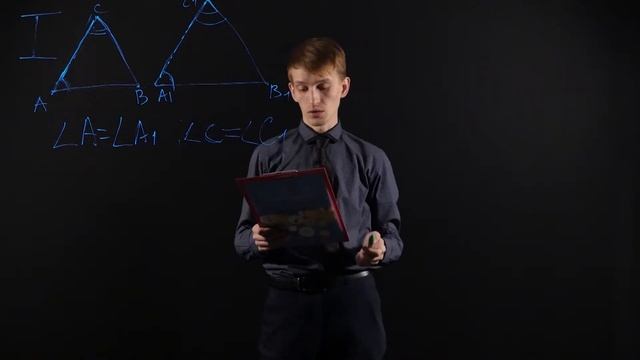 Геометрия 8 класс : Признаки подобия треугольников смотреть онлайн