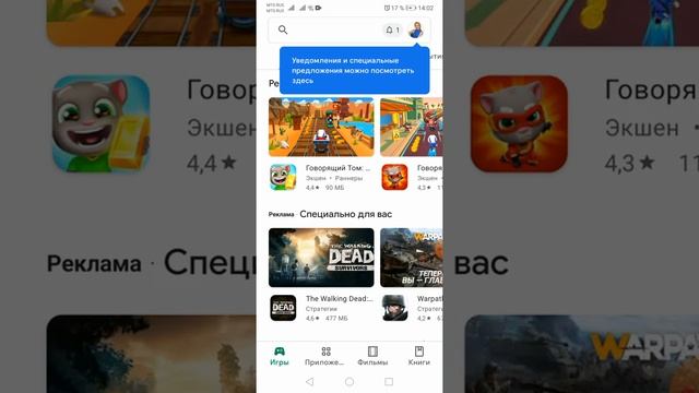 Где посмотреть адрес своей электронной почты смотреть онлайн