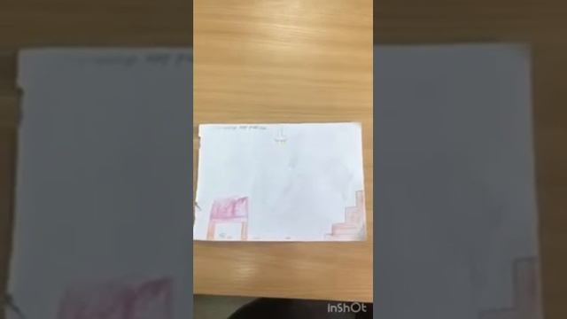 Видеокнига 