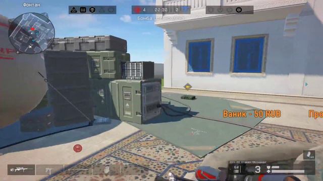 WARFACE/СТРИМ РЕГАЙСЯ В ВФ И НАЧНИ ИГРАТЬ С ТОП ПУШКАМИ)) смотреть онлайн