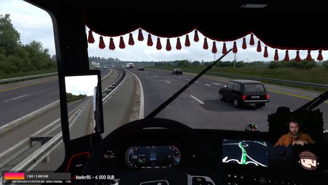 |🎦|Euro Truck Simulator 2 |2K|🔝 Рейс Ростов - Анкара. (Руль ARDOR GAMING Silverstone)(Mod Map) смотреть онлайн