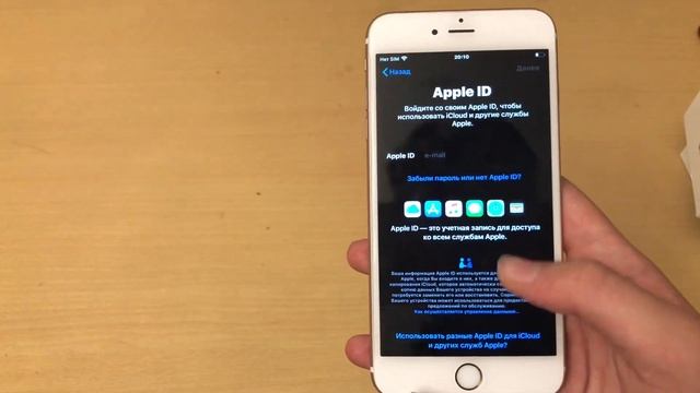 РАСПАКОВКА IPHONE 6S PLUS- БОЛЬШОЙ,КРАСИВЫЙ И НА 128 GB смотреть онлайн