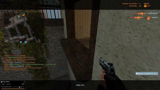 Хорошие шишкИ смотреть онлайн