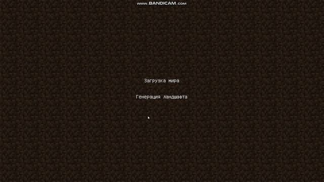 КАК СКАЧАТЬ МОД НА АНИМАЦИЮ В МАЙНКРАФТ