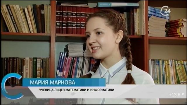 На Доске Почета Саратова появились новые имена смотреть онлайн