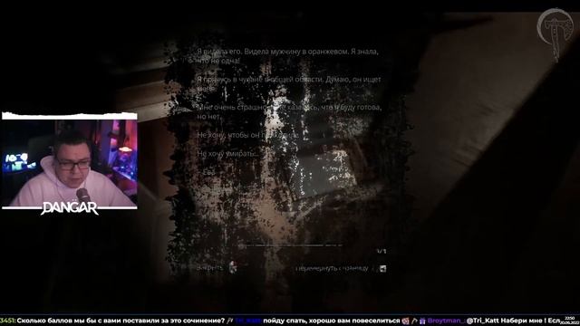 Сайлент Хилл + Аутласт? | Oxide Room 104 (20.06.2022) смотреть онлайн