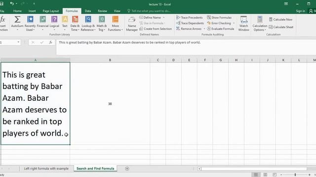 #find and search formulas difference excel urdu | left right formula in excel |#text functions Exce смотреть онлайн