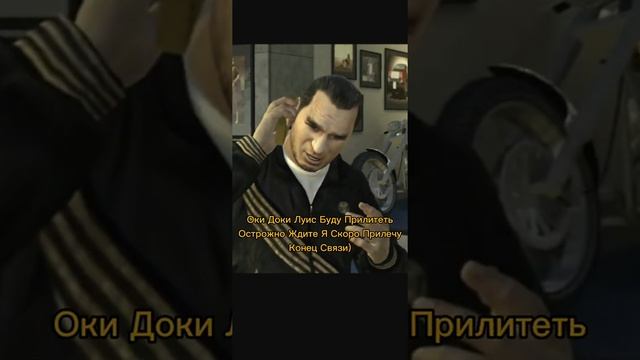 Комикс "Щенячий Патруль VS 3 преступников" 6 часть "Золотой Стервятник" смотреть онлайн