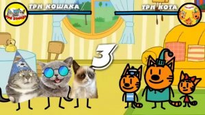 МУЛЬТБИТВЫ #10 (Хагги Вагги, Лунтик, Шнюк, Леопольд, Томас, Картун Кэт...)