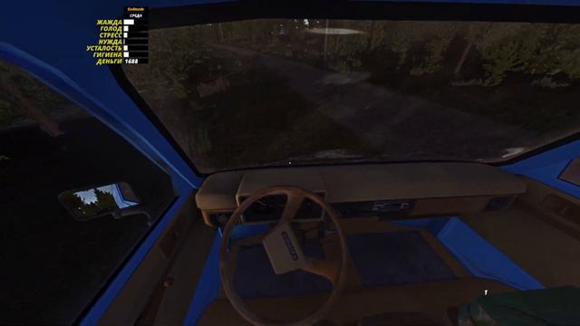 залил бензин в канистру и сразу сел в тюрьму