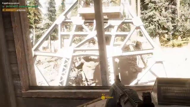 Тайники выживальщиков Far Cry 5 - Кораблекрушение смотреть онлайн