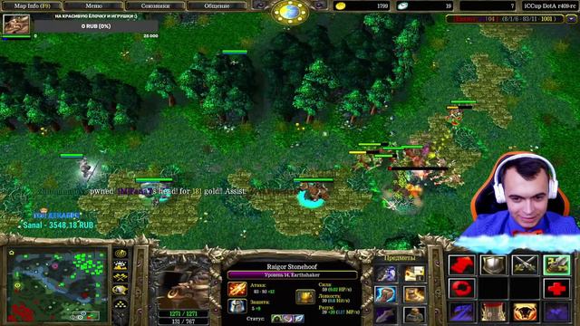 🔥 Дота 1 - Шейкер | Идеальный герой для Поднятия ПТС ❗ Beyond Godlike ❗ смотреть онлайн