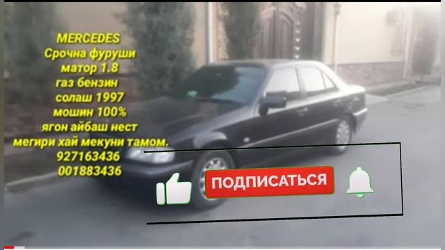 Мошинхои Зури Фуруши ? Арзонак 04.10.2023 4 Хачибеки Бе Пул #мошинбозоридушанбе смотреть онлайн