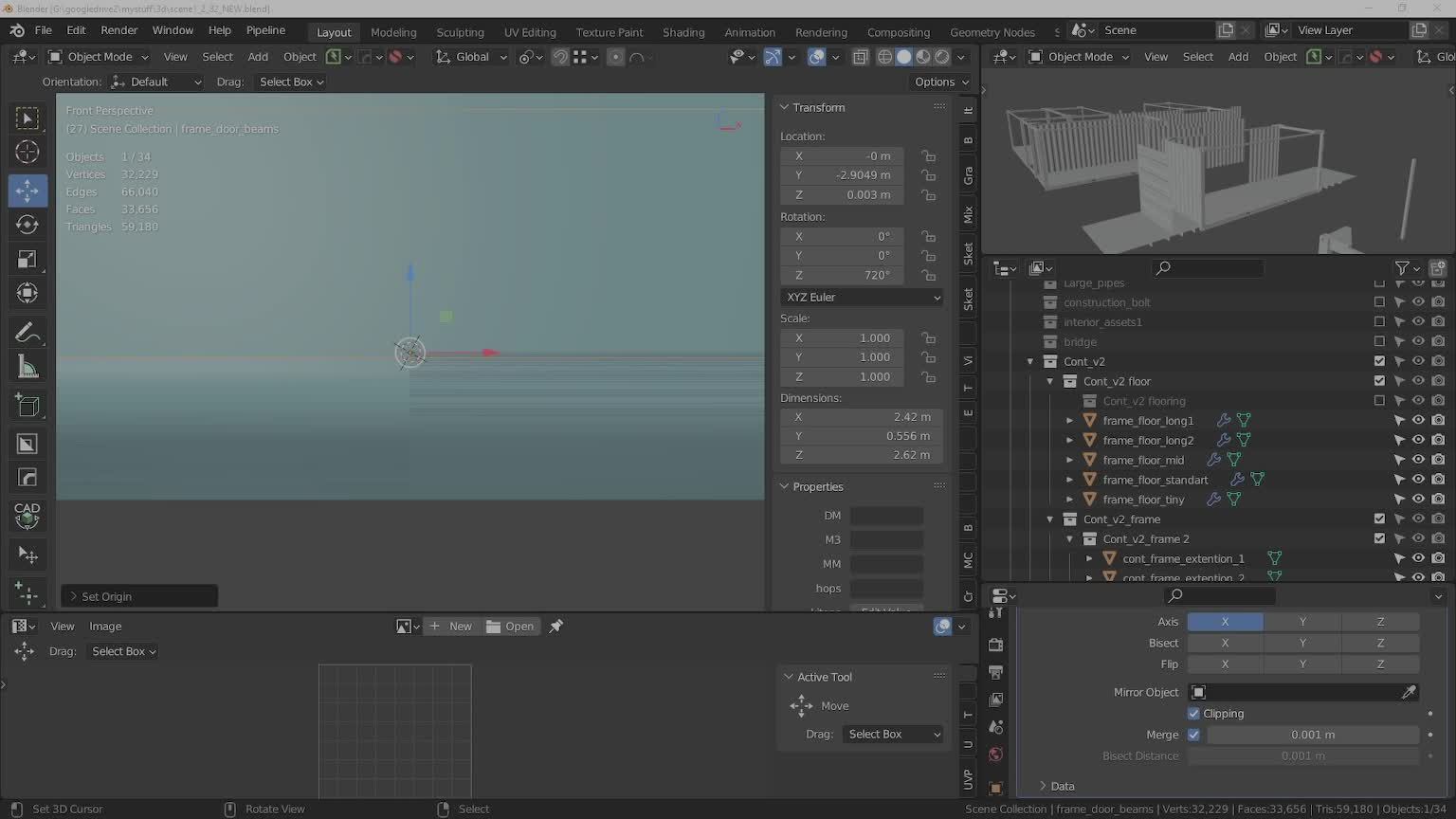 Моделирую технику смотреть онлайн
