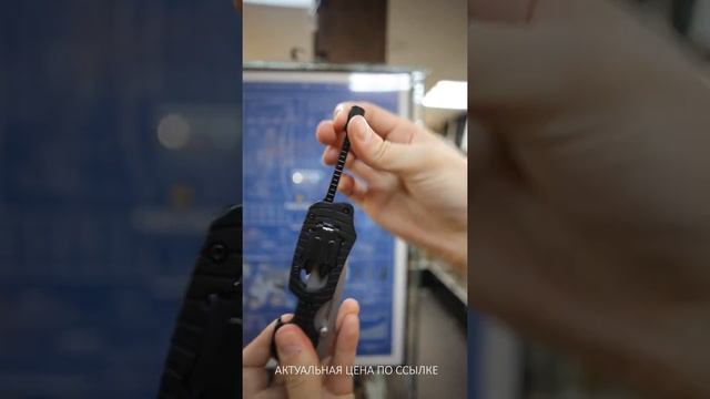 Складной нож Kershaw Select Fire сталь 8Cr13MoV, рукоять Nylon смотреть онлайн