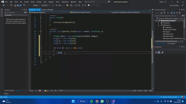 C# HİSTOGRAM VERİLERİNİN CHART ARACI İLE GÖSTERİLMESİ | Windows Forms App #software смотреть онлайн