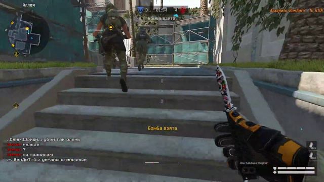 Стрим | Warface | Таможня Даёт Добро смотреть онлайн