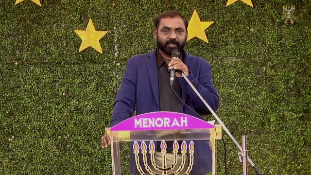Shepherd's Staff L Archbishop Dr SP Sam L Menorah Full Gospel Church L 13-Jan - 2023