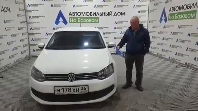 Реальные отзывы об автосалоне Автомобильный дом на Базовом! смотреть онлайн