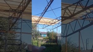 гараж из профильной трубы своими руками. без опыта. строю один!!!