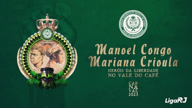 União de Jacarepaguá 2023 - Samba Campeão| Parceria Valtinho Botafogo e Cia. смотреть онлайн