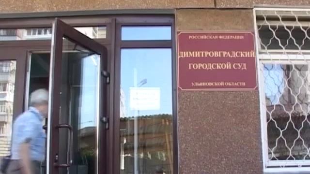 ПРАВА ИНВАЛИДОВ смотреть онлайн
