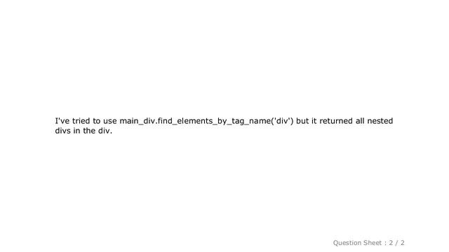 HTML : Selenium - get all children divs but not grandchildren смотреть онлайн