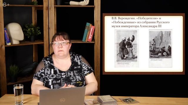 Оригинал и репродукция в русской открытке начала ХХ века | Стрим с Наталией Мозохиной смотреть онлайн