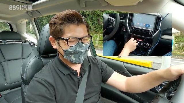 Subaru Forester小改款駕駛輔助升級有感！但沒有渦輪消費者會買單嗎？｜8891汽車