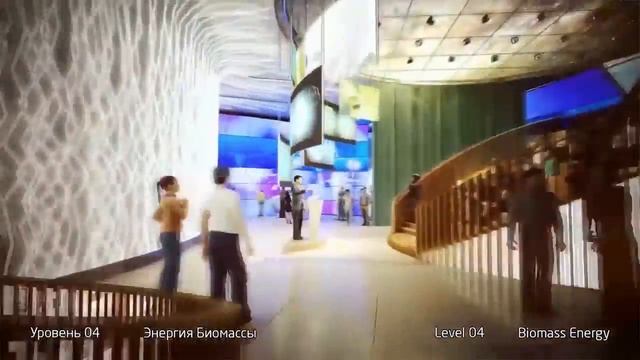 Информация о разделах выставки ЭКСПО 2017 Астана смотреть онлайн