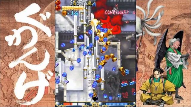 Guwange (1999) Arcade Shoot em up, Full Gameplay HD 60fps смотреть онлайн