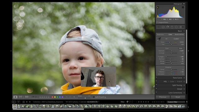 Базовая обработка | Работа в Lightroom смотреть онлайн