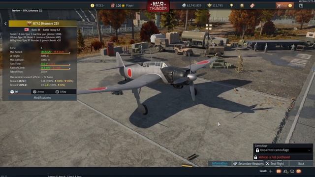 In Game Vehicle Reviews - Battle Pass Season 12 "Armour Breaking Ambusher" - War Thunder смотреть онлайн