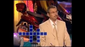 Точик выиграл на поле чудес