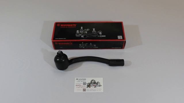 Рулевой наконечник левый Nipparts N4820527 Обзор смотреть онлайн