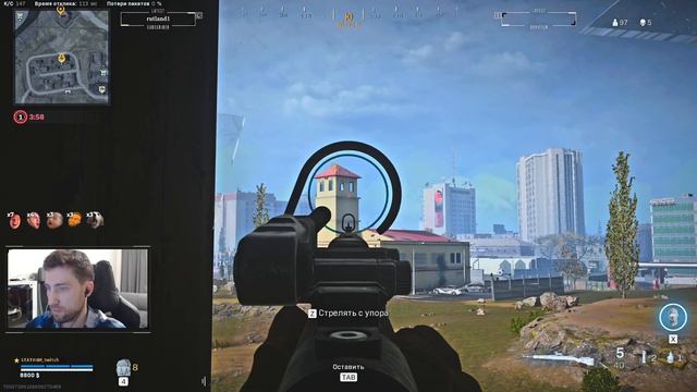 СНАЙПЕР с HDR в CALL OF DUTY WARZONE смотреть онлайн