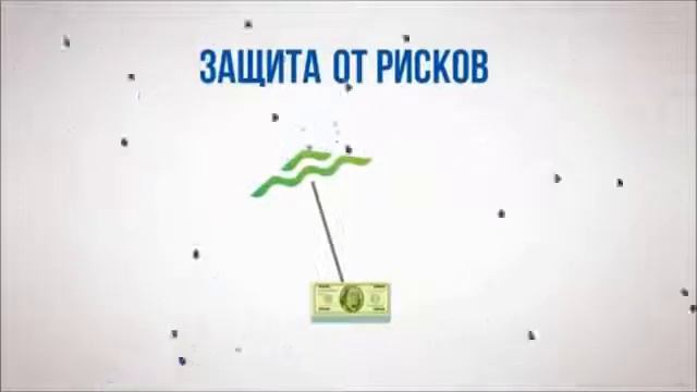 Что такое Index TOP 20 MMCIS Group смотреть онлайн