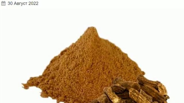 Как правильно употреблять кыст аль-хинди