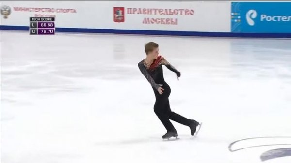 Mikhail KOLYADA FS The Nightmare Before Christmas - Rostelecom Cup 2015