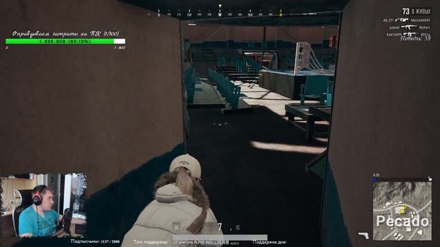 Учимся играть агрессивно в PUBG смотреть онлайн